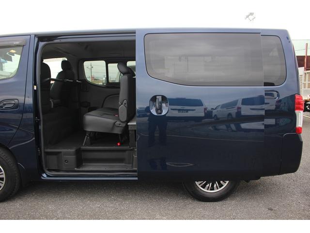 キャラバン 　禁煙車　純正ナビ　ワンオーナー　フルセグＴＶ　革シート　シートヒーター　両側電動スライドドア　ＬＥＤヘッドライト　クリアランスソナー　衝突軽減ブレーキ　ＥＴＣ　純正１５インチアルミホイール（40枚目）