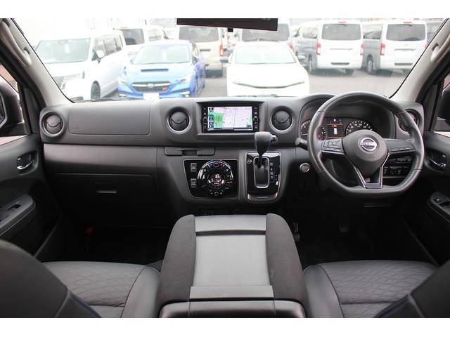 キャラバン 　禁煙車　純正ナビ　ワンオーナー　フルセグＴＶ　革シート　シートヒーター　両側電動スライドドア　ＬＥＤヘッドライト　クリアランスソナー　衝突軽減ブレーキ　ＥＴＣ　純正１５インチアルミホイール（50枚目）