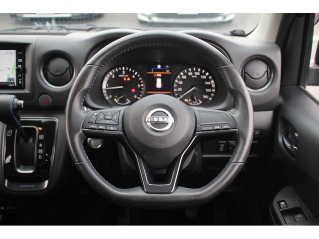 キャラバン 　禁煙車　純正ナビ　ワンオーナー　フルセグＴＶ　革シート　シートヒーター　両側電動スライドドア　ＬＥＤヘッドライト　クリアランスソナー　衝突軽減ブレーキ　ＥＴＣ　純正１５インチアルミホイール（51枚目）