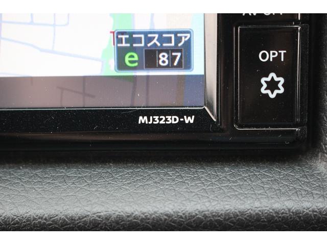 キャラバン 　禁煙車　純正ナビ　ワンオーナー　フルセグＴＶ　革シート　シートヒーター　両側電動スライドドア　ＬＥＤヘッドライト　クリアランスソナー　衝突軽減ブレーキ　ＥＴＣ　純正１５インチアルミホイール（52枚目）