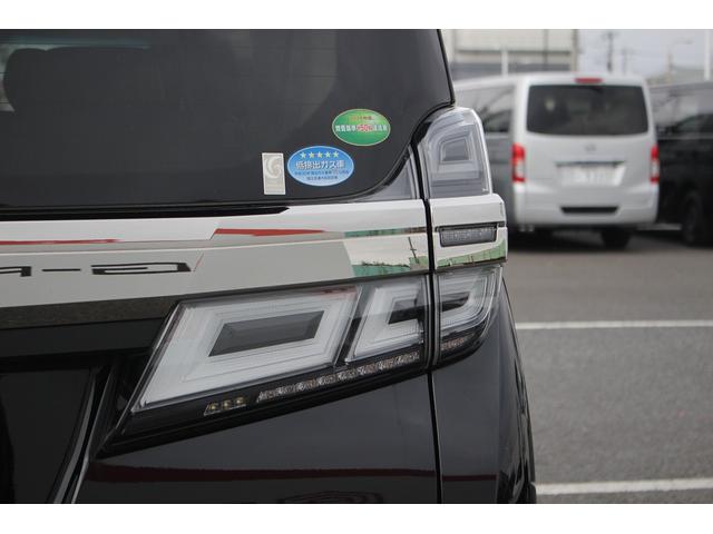 ヴェルファイアハイブリッド ＺＲ　Ｇエディション　後期型　禁煙車　純正１０．５インチナビ　ＪＢＬサウンド　フルセグＴＶ　全周囲カメラ　モデリスタフルエアロ　サンルーフ　ＥＴＣ２．０　衝突軽減ブレーキ　電動リアゲート　ＬＥＤヘッドライト（28枚目）