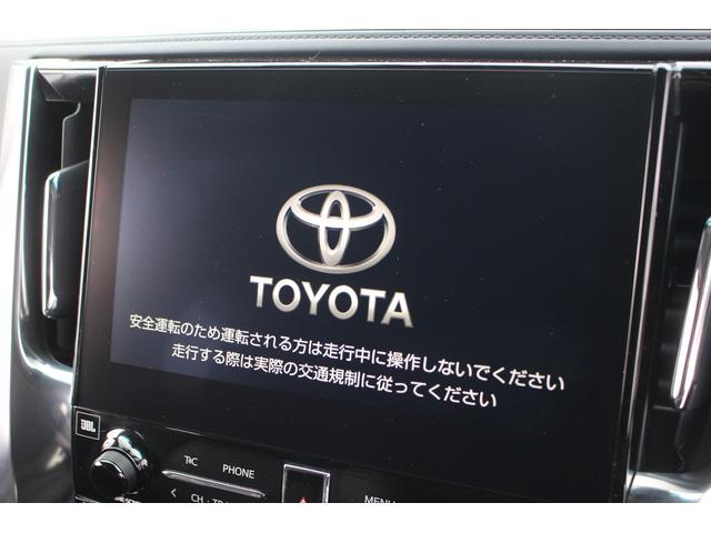 ヴェルファイアハイブリッド ＺＲ　Ｇエディション　後期型　禁煙車　純正１０．５インチナビ　ＪＢＬサウンド　フルセグＴＶ　全周囲カメラ　モデリスタフルエアロ　サンルーフ　ＥＴＣ２．０　衝突軽減ブレーキ　電動リアゲート　ＬＥＤヘッドライト（52枚目）