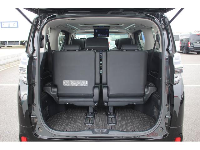 ヴェルファイアハイブリッド ＺＲ　Ｇエディション　後期型　禁煙車　純正１０．５インチナビ　ＪＢＬサウンド　フルセグＴＶ　全周囲カメラ　モデリスタフルエアロ　サンルーフ　ＥＴＣ２．０　衝突軽減ブレーキ　電動リアゲート　ＬＥＤヘッドライト（75枚目）