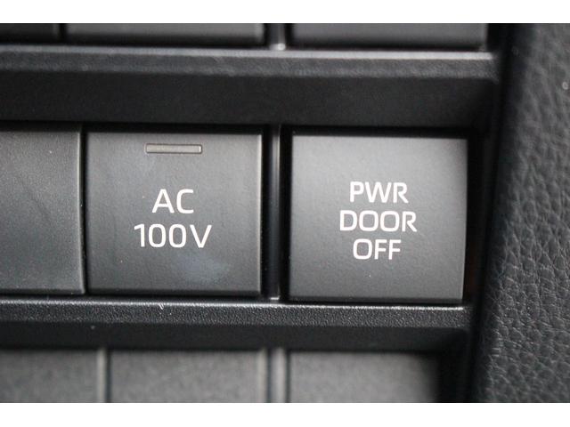 ヴォクシー ハイブリッドＳ－Ｚ　禁煙車　純正１０．５インチディスプレイオーディオナビ　１５００Ｗ給電　バックカメラ　アダプティブクルーズコントロール　シートヒーター　両側電動スライドドア　フルセグＴＶ　ＥＴＣ２．０（5枚目）