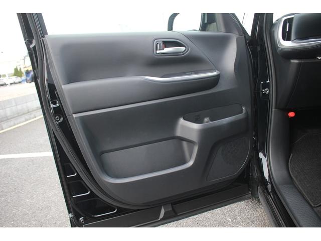 ヴォクシー ハイブリッドS-Z 禁煙車 純正10.5インチディスプレイオーディオナビ 1500W給電 バックカメラ アダプティブクルーズコントロール シートヒーター 両側電動スライドドア フルセグTV ETC2.0(41枚目)