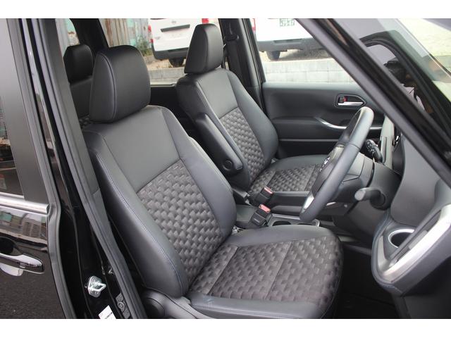 ヴォクシー ハイブリッドS-Z 禁煙車 純正10.5インチディスプレイオーディオナビ 1500W給電 バックカメラ アダプティブクルーズコントロール シートヒーター 両側電動スライドドア フルセグTV ETC2.0(43枚目)