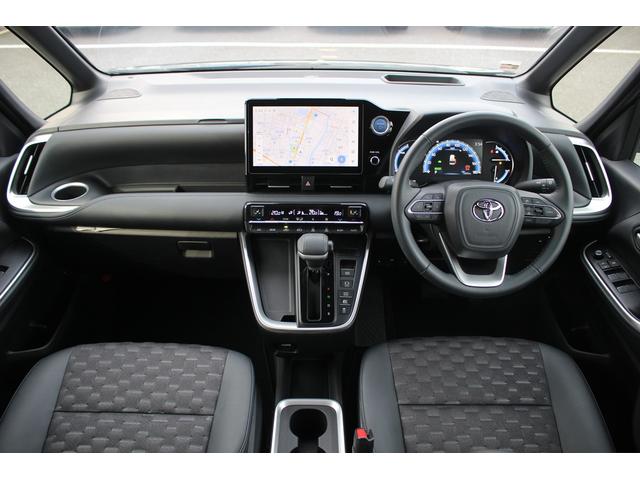 ヴォクシー ハイブリッドS-Z 禁煙車 純正10.5インチディスプレイオーディオナビ 1500W給電 バックカメラ アダプティブクルーズコントロール シートヒーター 両側電動スライドドア フルセグTV ETC2.0(50枚目)