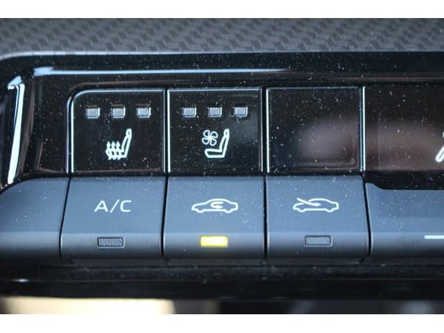 プリウス Ｚ　禁煙車　ワンオーナー　サンルーフ　純正１２．３インチディスプレイオーディオ　アダプティブクルーズコントロール　パノラミックビューモニター　電動リアゲート　１５００Ｗ給電　黒革シート　ＥＴＣ２．０（27枚目）