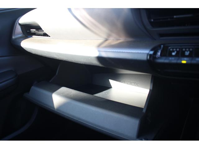 プリウス Ｚ　禁煙車　ワンオーナー　サンルーフ　純正１２．３インチディスプレイオーディオ　アダプティブクルーズコントロール　パノラミックビューモニター　電動リアゲート　１５００Ｗ給電　黒革シート　ＥＴＣ２．０（44枚目）