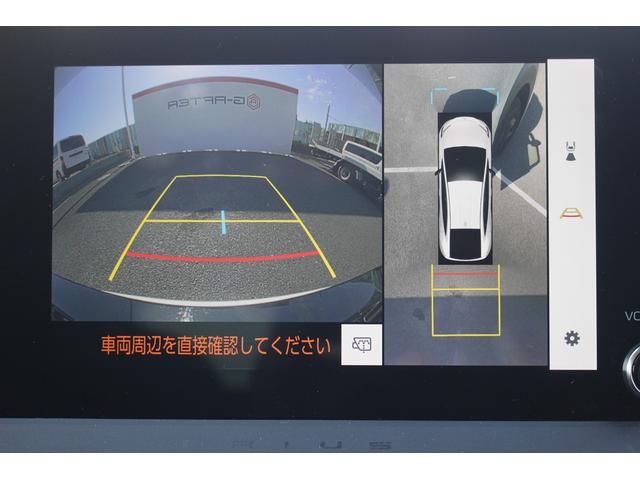プリウス U 禁煙車 純正8インチディスプレイオーディオ パノラミックビューモニター 1500W給電 アダプティブクルーズコントロール ブラインドスポットモニター ETC2.0 フルセグTV LEDヘッドライト(4枚目)
