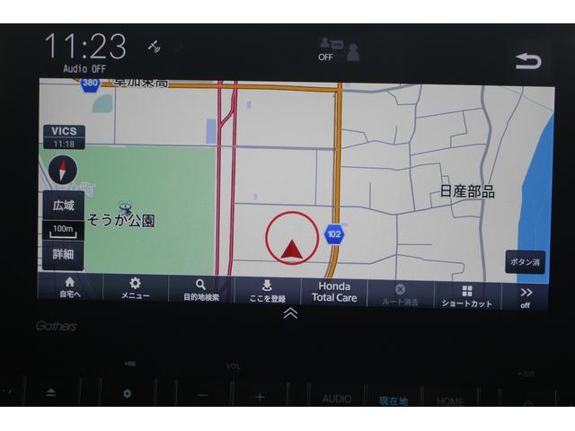 ステップワゴン ｅ：ＨＥＶスパーダ　禁煙車　Ｇａｔｈｅｒｓ９インチナビ　ブラインドスポットモニター　バックカメラ　両側電動スライドドア　アダプティブクルーズコントロール　電動リアゲート　シートヒーター　ＬＥＤヘッドライト（3枚目）