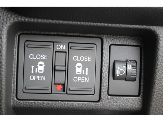 ステップワゴン ｅ：ＨＥＶスパーダ　禁煙車　Ｇａｔｈｅｒｓ９インチナビ　ブラインドスポットモニター　バックカメラ　両側電動スライドドア　アダプティブクルーズコントロール　電動リアゲート　シートヒーター　ＬＥＤヘッドライト（43枚目）