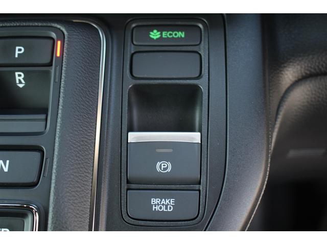 ステップワゴン ｅ：ＨＥＶスパーダ　禁煙車　Ｇａｔｈｅｒｓ９インチナビ　ブラインドスポットモニター　バックカメラ　両側電動スライドドア　アダプティブクルーズコントロール　電動リアゲート　シートヒーター　ＬＥＤヘッドライト（47枚目）