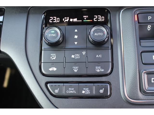 ステップワゴン ｅ：ＨＥＶスパーダ　禁煙車　Ｇａｔｈｅｒｓ９インチナビ　ブラインドスポットモニター　バックカメラ　両側電動スライドドア　アダプティブクルーズコントロール　電動リアゲート　シートヒーター　ＬＥＤヘッドライト（48枚目）