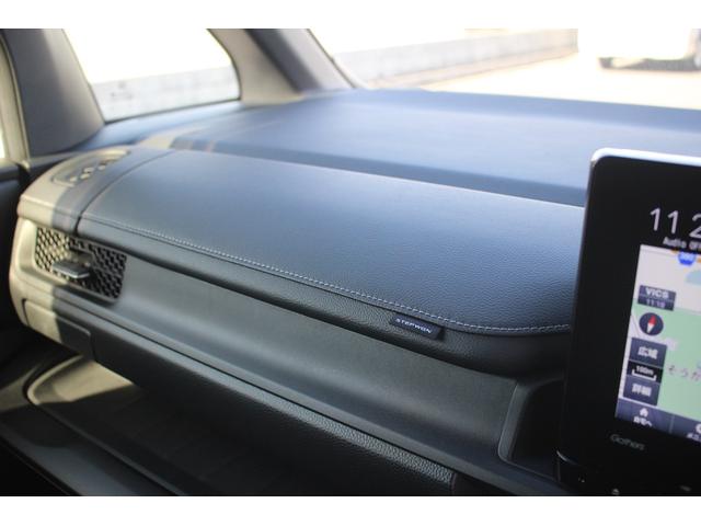 ステップワゴン ｅ：ＨＥＶスパーダ　禁煙車　Ｇａｔｈｅｒｓ９インチナビ　ブラインドスポットモニター　バックカメラ　両側電動スライドドア　アダプティブクルーズコントロール　電動リアゲート　シートヒーター　ＬＥＤヘッドライト（58枚目）