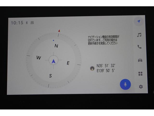 ノア X 禁煙車 9型ディスプレイオーディオ バックカメラ レーダークルーズコントロール 衝突軽減 クリアランスソナー ETC2.0 純正16インチアルミホイール LEDヘッドライト スマートプッシュスタート(3枚目)