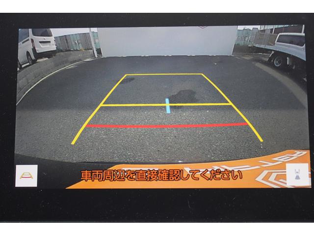 ノア X 禁煙車 9型ディスプレイオーディオ バックカメラ レーダークルーズコントロール 衝突軽減 クリアランスソナー ETC2.0 純正16インチアルミホイール LEDヘッドライト スマートプッシュスタート(4枚目)