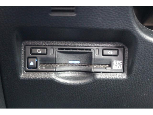 ノア X 禁煙車 9型ディスプレイオーディオ バックカメラ レーダークルーズコントロール 衝突軽減 クリアランスソナー ETC2.0 純正16インチアルミホイール LEDヘッドライト スマートプッシュスタート(7枚目)