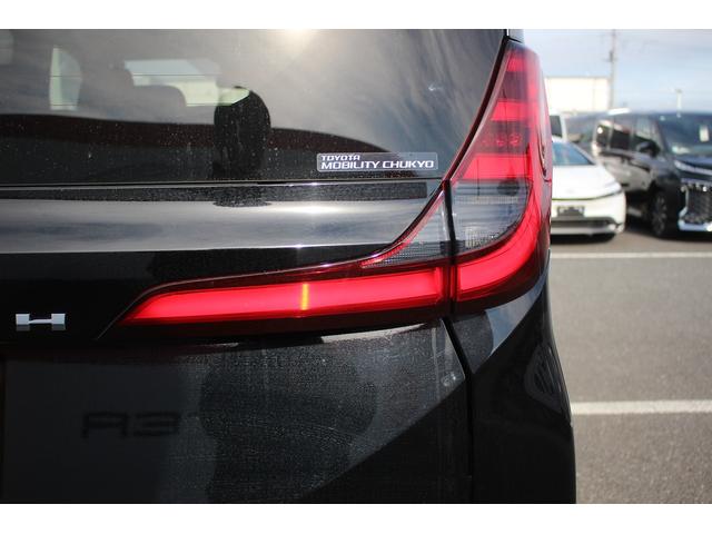 ノア X 禁煙車 9型ディスプレイオーディオ バックカメラ レーダークルーズコントロール 衝突軽減 クリアランスソナー ETC2.0 純正16インチアルミホイール LEDヘッドライト スマートプッシュスタート(25枚目)