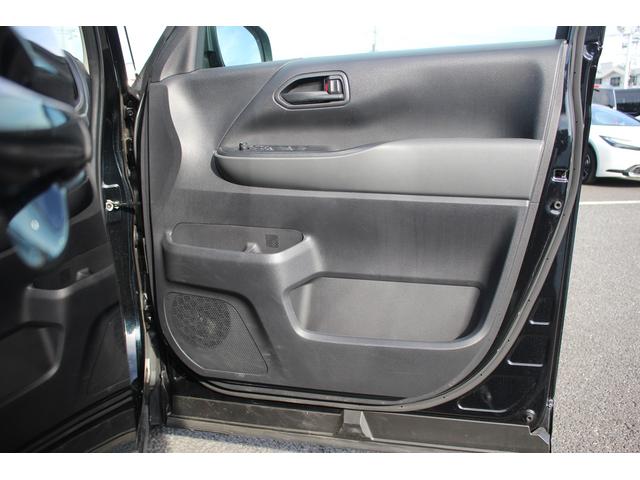 ノア X 禁煙車 9型ディスプレイオーディオ バックカメラ レーダークルーズコントロール 衝突軽減 クリアランスソナー ETC2.0 純正16インチアルミホイール LEDヘッドライト スマートプッシュスタート(30枚目)