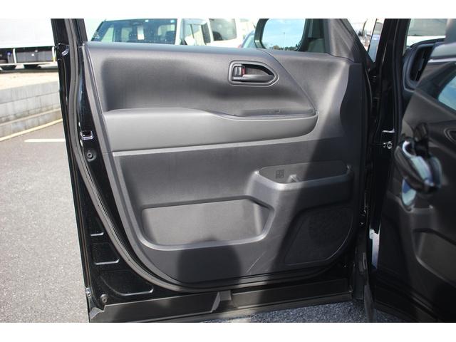 ノア X 禁煙車 9型ディスプレイオーディオ バックカメラ レーダークルーズコントロール 衝突軽減 クリアランスソナー ETC2.0 純正16インチアルミホイール LEDヘッドライト スマートプッシュスタート(39枚目)