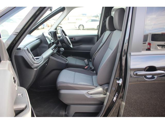 ノア X 禁煙車 9型ディスプレイオーディオ バックカメラ レーダークルーズコントロール 衝突軽減 クリアランスソナー ETC2.0 純正16インチアルミホイール LEDヘッドライト スマートプッシュスタート(40枚目)