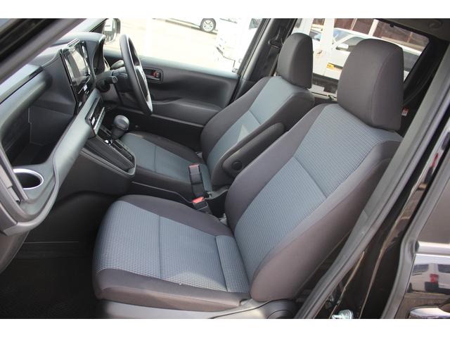 ノア X 禁煙車 9型ディスプレイオーディオ バックカメラ レーダークルーズコントロール 衝突軽減 クリアランスソナー ETC2.0 純正16インチアルミホイール LEDヘッドライト スマートプッシュスタート(41枚目)