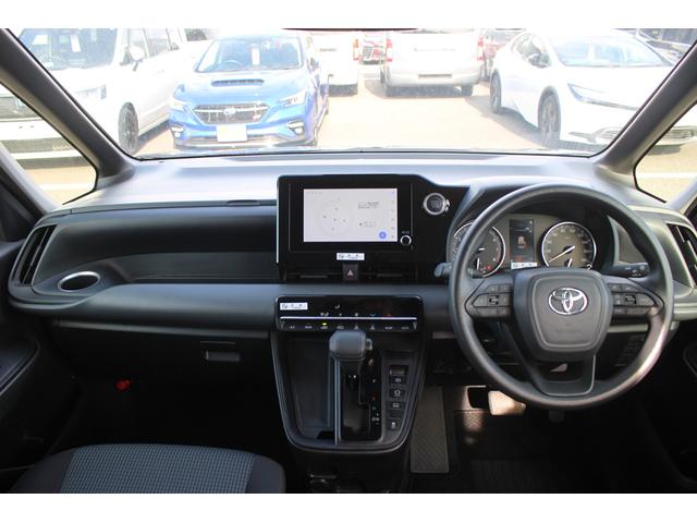 ノア X 禁煙車 9型ディスプレイオーディオ バックカメラ レーダークルーズコントロール 衝突軽減 クリアランスソナー ETC2.0 純正16インチアルミホイール LEDヘッドライト スマートプッシュスタート(42枚目)