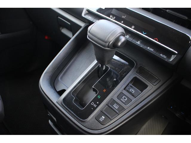 ノア X 禁煙車 9型ディスプレイオーディオ バックカメラ レーダークルーズコントロール 衝突軽減 クリアランスソナー ETC2.0 純正16インチアルミホイール LEDヘッドライト スマートプッシュスタート(44枚目)