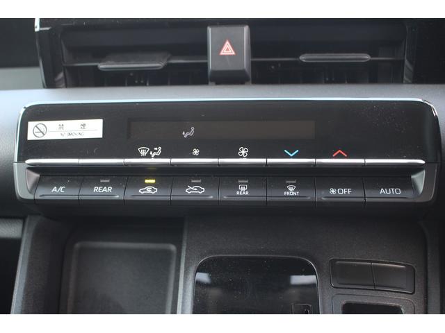 ノア X 禁煙車 9型ディスプレイオーディオ バックカメラ レーダークルーズコントロール 衝突軽減 クリアランスソナー ETC2.0 純正16インチアルミホイール LEDヘッドライト スマートプッシュスタート(48枚目)