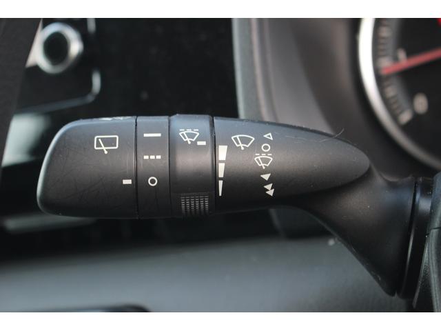 ノア X 禁煙車 9型ディスプレイオーディオ バックカメラ レーダークルーズコントロール 衝突軽減 クリアランスソナー ETC2.0 純正16インチアルミホイール LEDヘッドライト スマートプッシュスタート(51枚目)