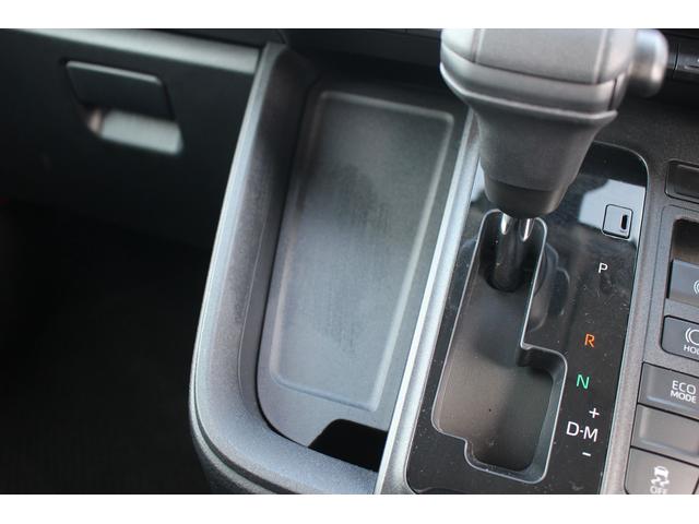 ノア X 禁煙車 9型ディスプレイオーディオ バックカメラ レーダークルーズコントロール 衝突軽減 クリアランスソナー ETC2.0 純正16インチアルミホイール LEDヘッドライト スマートプッシュスタート(53枚目)