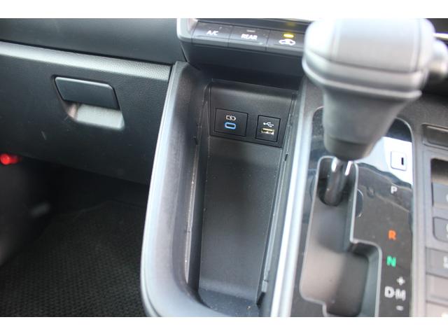 ノア X 禁煙車 9型ディスプレイオーディオ バックカメラ レーダークルーズコントロール 衝突軽減 クリアランスソナー ETC2.0 純正16インチアルミホイール LEDヘッドライト スマートプッシュスタート(54枚目)