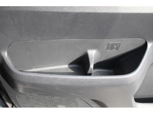 ノア X 禁煙車 9型ディスプレイオーディオ バックカメラ レーダークルーズコントロール 衝突軽減 クリアランスソナー ETC2.0 純正16インチアルミホイール LEDヘッドライト スマートプッシュスタート(57枚目)