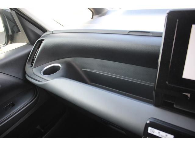 ノア X 禁煙車 9型ディスプレイオーディオ バックカメラ レーダークルーズコントロール 衝突軽減 クリアランスソナー ETC2.0 純正16インチアルミホイール LEDヘッドライト スマートプッシュスタート(58枚目)