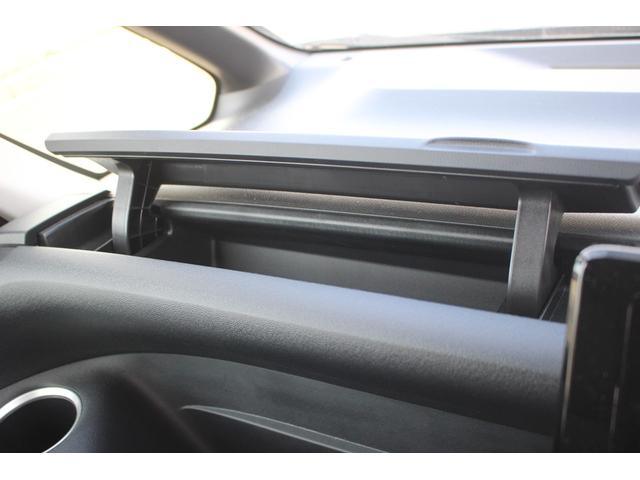 ノア X 禁煙車 9型ディスプレイオーディオ バックカメラ レーダークルーズコントロール 衝突軽減 クリアランスソナー ETC2.0 純正16インチアルミホイール LEDヘッドライト スマートプッシュスタート(59枚目)