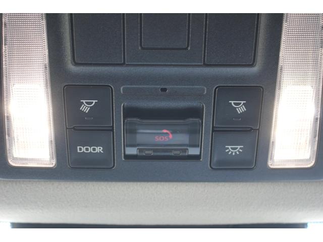 ノア X 禁煙車 9型ディスプレイオーディオ バックカメラ レーダークルーズコントロール 衝突軽減 クリアランスソナー ETC2.0 純正16インチアルミホイール LEDヘッドライト スマートプッシュスタート(68枚目)