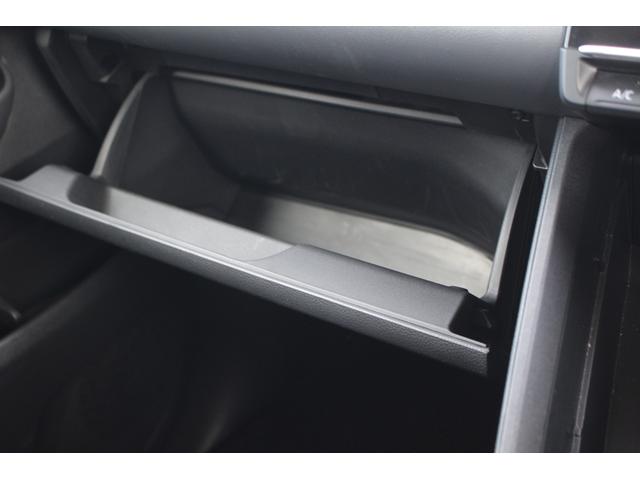 ノア X 禁煙車 9型ディスプレイオーディオ バックカメラ レーダークルーズコントロール 衝突軽減 クリアランスソナー ETC2.0 純正16インチアルミホイール LEDヘッドライト スマートプッシュスタート(69枚目)