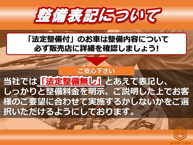 レヴォーグ ＳＴＩスポーツＲ　ＥＸブラックインテリアセレクション　１１．６型ディスプレイ　バックカメラ　フルセグＴＶ　ハーマンカードンスピーカー　デジタルインナーミラー　レーダークルーズコントロール　純正１８インチアルミホイール　ハーフレザーシート（2枚目）