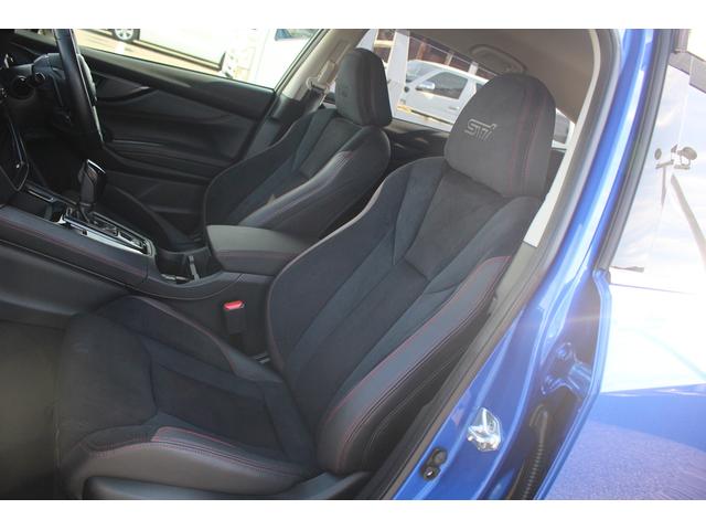 レヴォーグ ＳＴＩスポーツＲ　ＥＸブラックインテリアセレクション　１１．６型ディスプレイ　バックカメラ　フルセグＴＶ　ハーマンカードンスピーカー　デジタルインナーミラー　レーダークルーズコントロール　純正１８インチアルミホイール　ハーフレザーシート（37枚目）