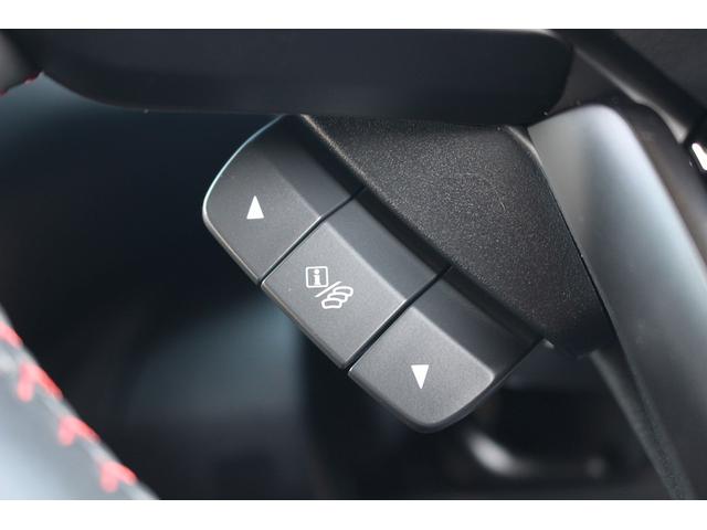 レヴォーグ ＳＴＩスポーツＲ　ＥＸブラックインテリアセレクション　１１．６型ディスプレイ　バックカメラ　フルセグＴＶ　ハーマンカードンスピーカー　デジタルインナーミラー　レーダークルーズコントロール　純正１８インチアルミホイール　ハーフレザーシート（49枚目）