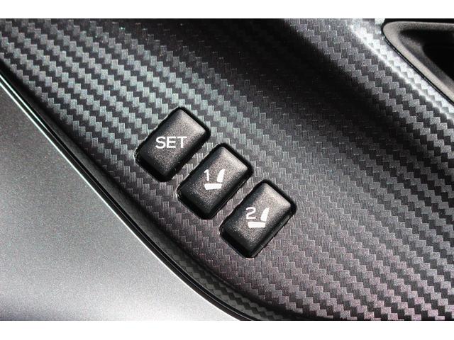 レヴォーグ ＳＴＩスポーツＲ　ＥＸブラックインテリアセレクション　１１．６型ディスプレイ　バックカメラ　フルセグＴＶ　ハーマンカードンスピーカー　デジタルインナーミラー　レーダークルーズコントロール　純正１８インチアルミホイール　ハーフレザーシート（58枚目）