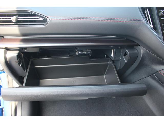 レヴォーグ ＳＴＩスポーツＲ　ＥＸブラックインテリアセレクション　１１．６型ディスプレイ　バックカメラ　フルセグＴＶ　ハーマンカードンスピーカー　デジタルインナーミラー　レーダークルーズコントロール　純正１８インチアルミホイール　ハーフレザーシート（66枚目）