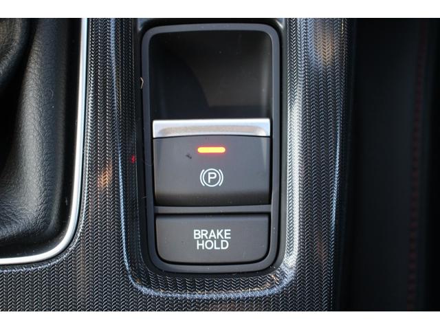 シビック ＲＳ　禁煙車　純正９型ディスプレイオーディオ　フルセグＴＶ　バックカメラ　ＢＯＳＥサウンドシステム　レーダークルーズコントロール　純正１８インチディスプレイオーディオ　ＥＴＣ２．０　クリアランスソナー（60枚目）