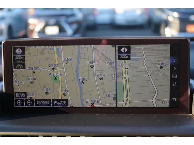 ＮＸ ＮＸ３００ｈ　Ｆスポーツ　後期型　禁煙車　純正１０．３インチナビ　三眼ＬＥＤヘッドライト　フルセグＴＶ　全周囲カメラ　温冷黒革シート　ブラインドスポットモニター　ＥＴＣ２．０　レーダークルーズコントロール　電動リアゲート（3枚目）