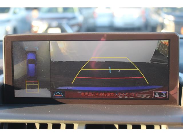 ＮＸ ＮＸ３００ｈ　Ｆスポーツ　後期型　禁煙車　純正１０．３インチナビ　三眼ＬＥＤヘッドライト　フルセグＴＶ　全周囲カメラ　温冷黒革シート　ブラインドスポットモニター　ＥＴＣ２．０　レーダークルーズコントロール　電動リアゲート（4枚目）