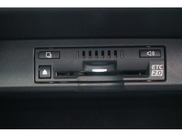 ＮＸ ＮＸ３００ｈ　Ｆスポーツ　後期型　禁煙車　純正１０．３インチナビ　三眼ＬＥＤヘッドライト　フルセグＴＶ　全周囲カメラ　温冷黒革シート　ブラインドスポットモニター　ＥＴＣ２．０　レーダークルーズコントロール　電動リアゲート（9枚目）