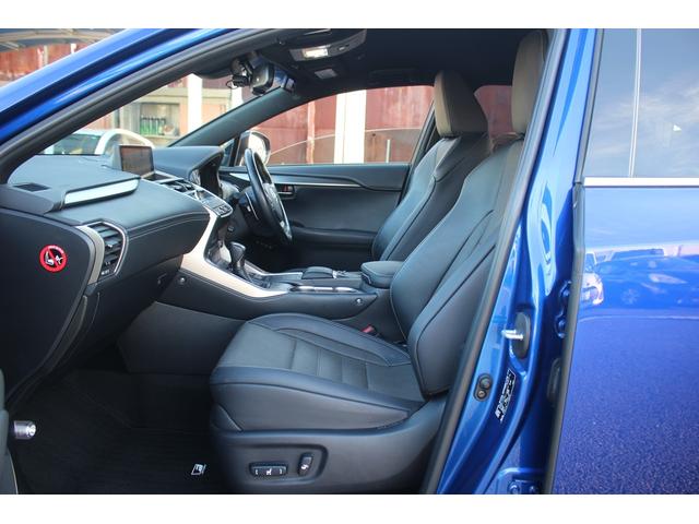 ＮＸ ＮＸ３００ｈ　Ｆスポーツ　後期型　禁煙車　純正１０．３インチナビ　三眼ＬＥＤヘッドライト　フルセグＴＶ　全周囲カメラ　温冷黒革シート　ブラインドスポットモニター　ＥＴＣ２．０　レーダークルーズコントロール　電動リアゲート（46枚目）