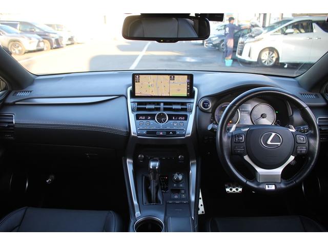 ＮＸ ＮＸ３００ｈ　Ｆスポーツ　後期型　禁煙車　純正１０．３インチナビ　三眼ＬＥＤヘッドライト　フルセグＴＶ　全周囲カメラ　温冷黒革シート　ブラインドスポットモニター　ＥＴＣ２．０　レーダークルーズコントロール　電動リアゲート（48枚目）