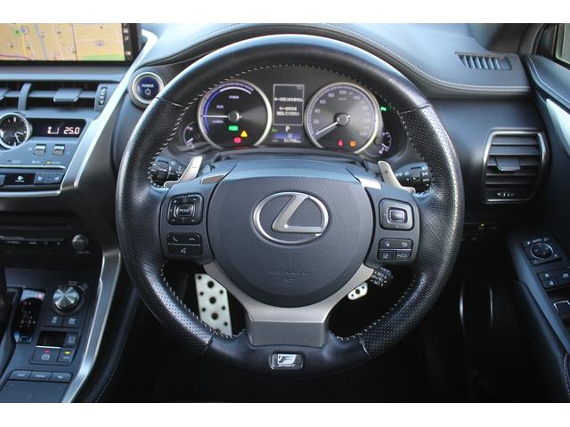 ＮＸ ＮＸ３００ｈ　Ｆスポーツ　後期型　禁煙車　純正１０．３インチナビ　三眼ＬＥＤヘッドライト　フルセグＴＶ　全周囲カメラ　温冷黒革シート　ブラインドスポットモニター　ＥＴＣ２．０　レーダークルーズコントロール　電動リアゲート（49枚目）